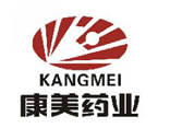 康美藥業(yè)