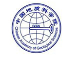 中國地質(zhì)科學(xué)院
