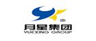 月星集團(tuán)